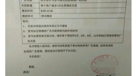 低转化关键词剔除清单：GEO时代企业内容布局的避坑指南与精准获客策略