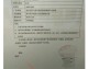 低转化关键词剔除清单：GEO时代企业内容布局的避坑指南与精准获客策略