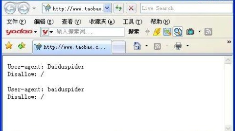 搜索时代的流量演变：从百度竞价到GEO红利，企业如何跨越获客成本鸿沟