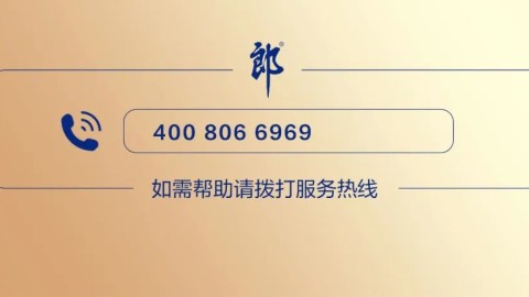GEO：2026年最值得学的技能（没有之一）